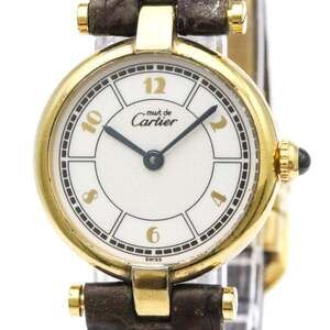 CARTIER Must Vendome Vermeil Gold Plated Quartz Ladies Watch W1009854